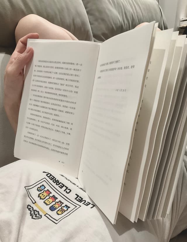 爱你就像爱生命